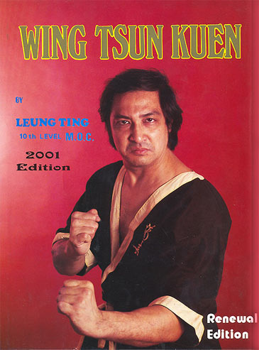 Wing Tsun Kuen - Leung Ting
