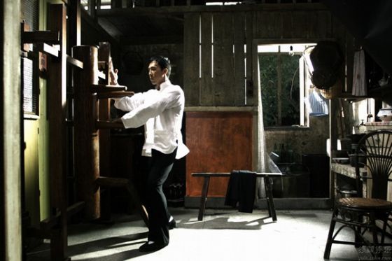 donnie yen wooden dummy association chi sao cours de wing tsun kung fu lyon le donnie yen wooden dummy association chi sao cours de wing tsun kung fu lyon le